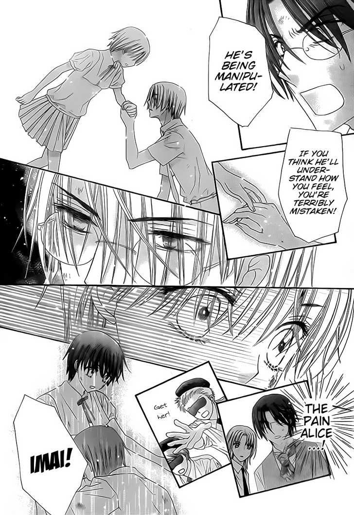 Gakuen Alice Chapter 133 page 8 - Chapter 133: Is This Goodbye?