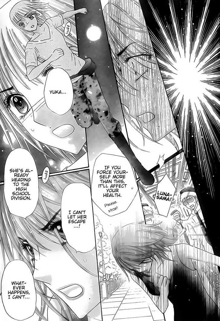 Gakuen Alice Chapter 133 page 9 - Chapter 133: Is This Goodbye?