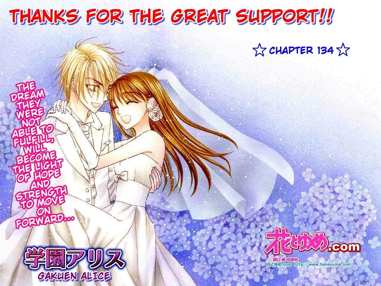 Gakuen Alice Chapter 134 page 1 - Chapter 134: Feelings Finally Conveyed