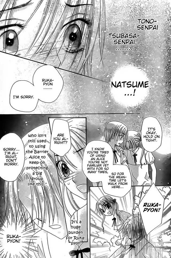 Gakuen Alice Chapter 134 page 10 - Chapter 134: Feelings Finally Conveyed