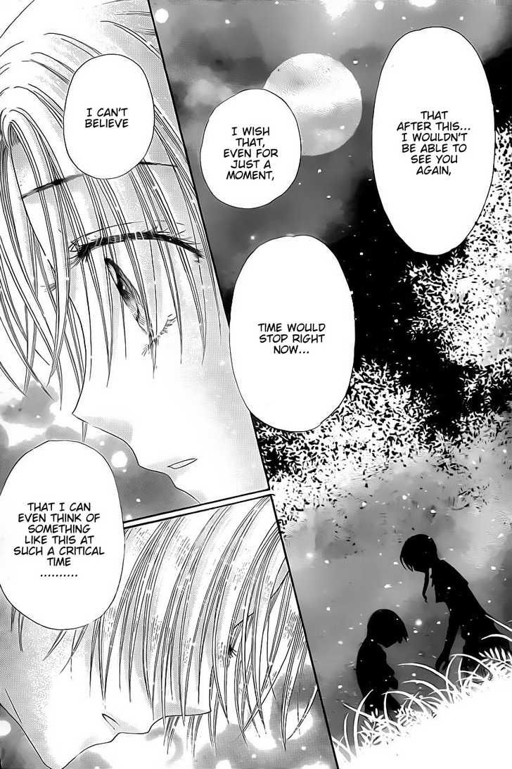 Gakuen Alice Chapter 134 page 12 - Chapter 134: Feelings Finally Conveyed