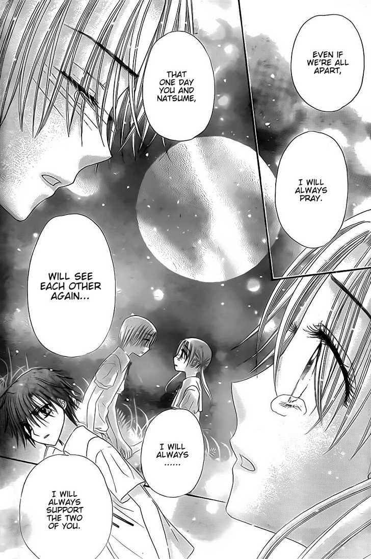 Gakuen Alice Chapter 134 page 15 - Chapter 134: Feelings Finally Conveyed