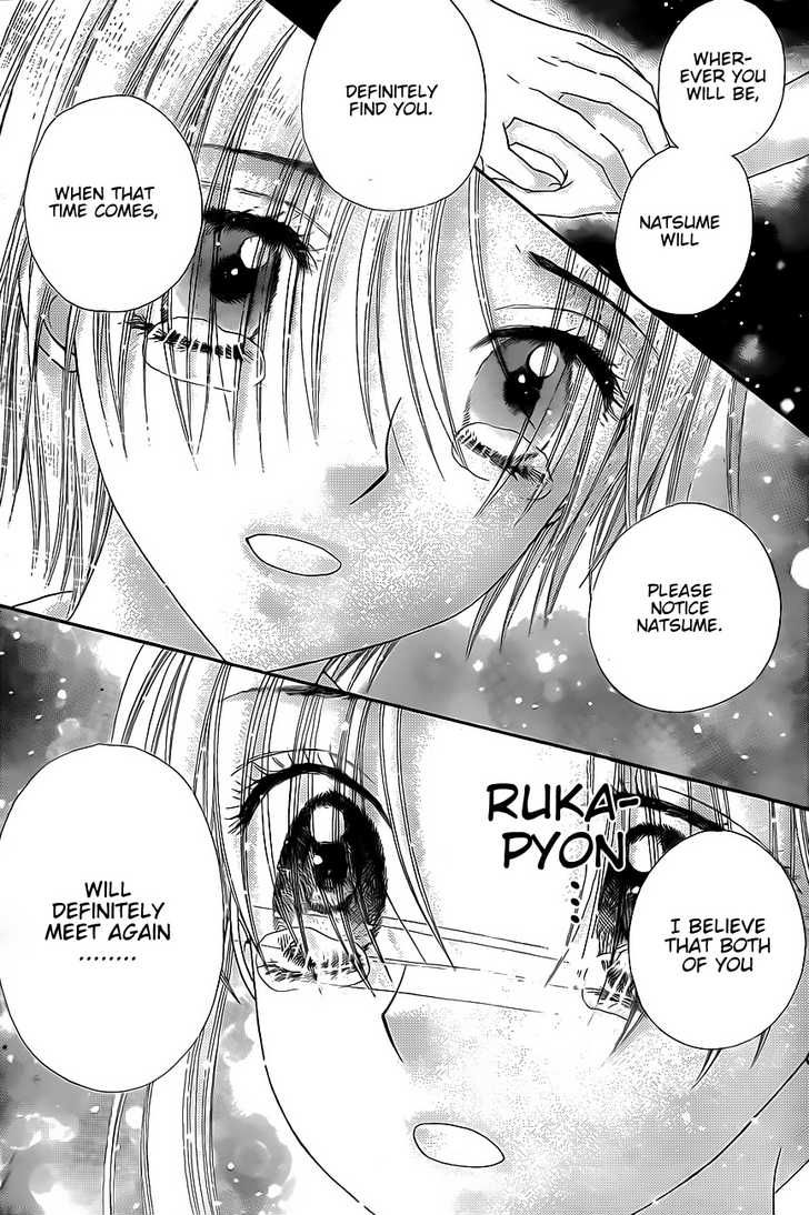 Gakuen Alice Chapter 134 page 16 - Chapter 134: Feelings Finally Conveyed