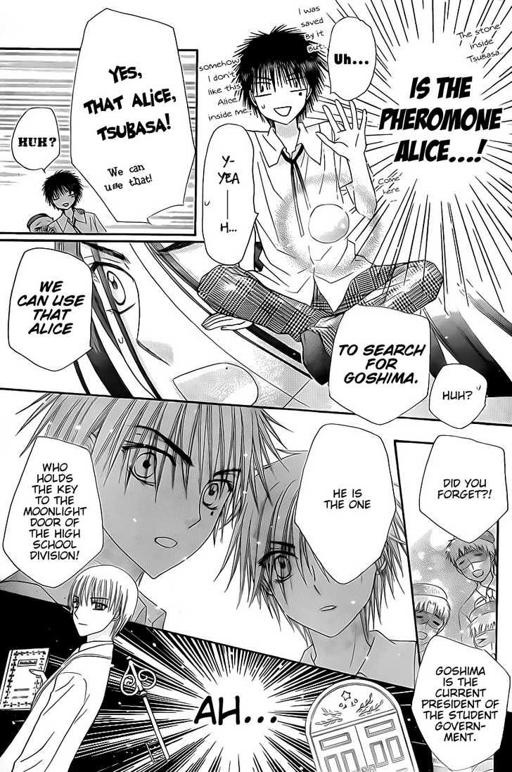 Gakuen Alice Chapter 134 page 29 - Chapter 134: Feelings Finally Conveyed