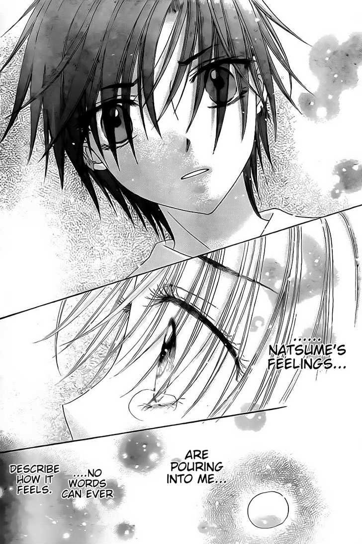 Gakuen Alice Chapter 134 page 3 - Chapter 134: Feelings Finally Conveyed