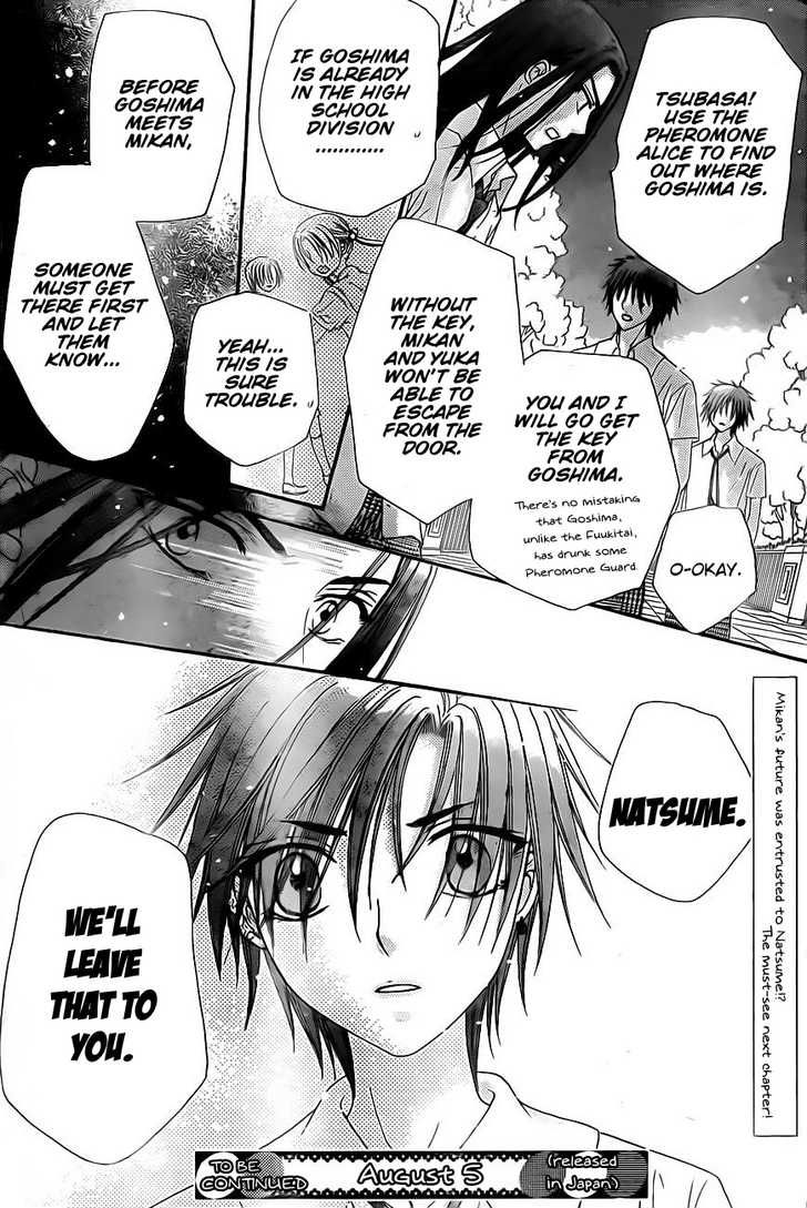 Gakuen Alice Chapter 134 page 30 - Chapter 134: Feelings Finally Conveyed