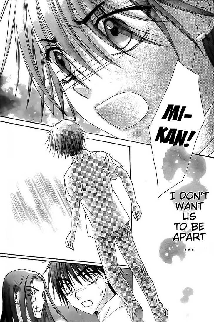 Gakuen Alice Chapter 134 page 7 - Chapter 134: Feelings Finally Conveyed