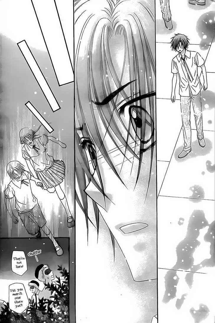 Gakuen Alice Chapter 134 page 8 - Chapter 134: Feelings Finally Conveyed