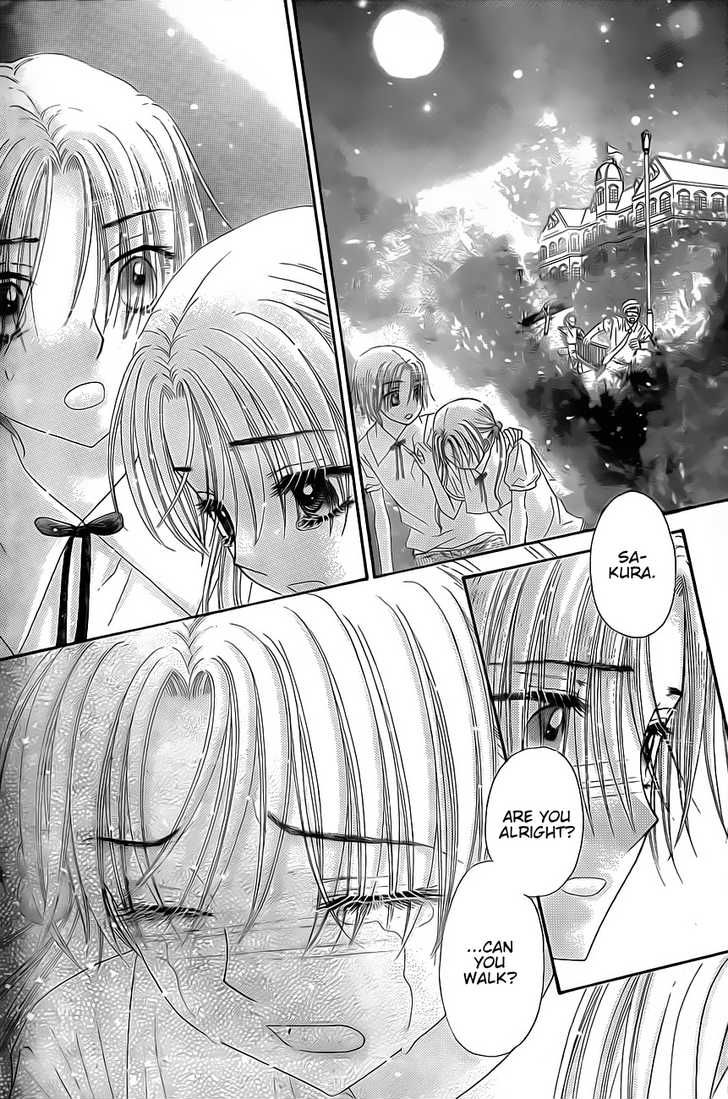 Gakuen Alice Chapter 134 page 9 - Chapter 134: Feelings Finally Conveyed