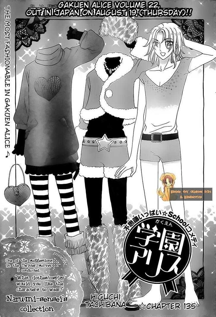 Gakuen Alice Chapter 135 page 1 - Chapter 135: Reunion