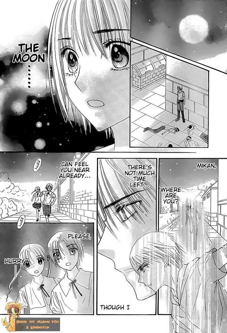 Gakuen Alice Chapter 135 page 10 - Chapter 135: Reunion