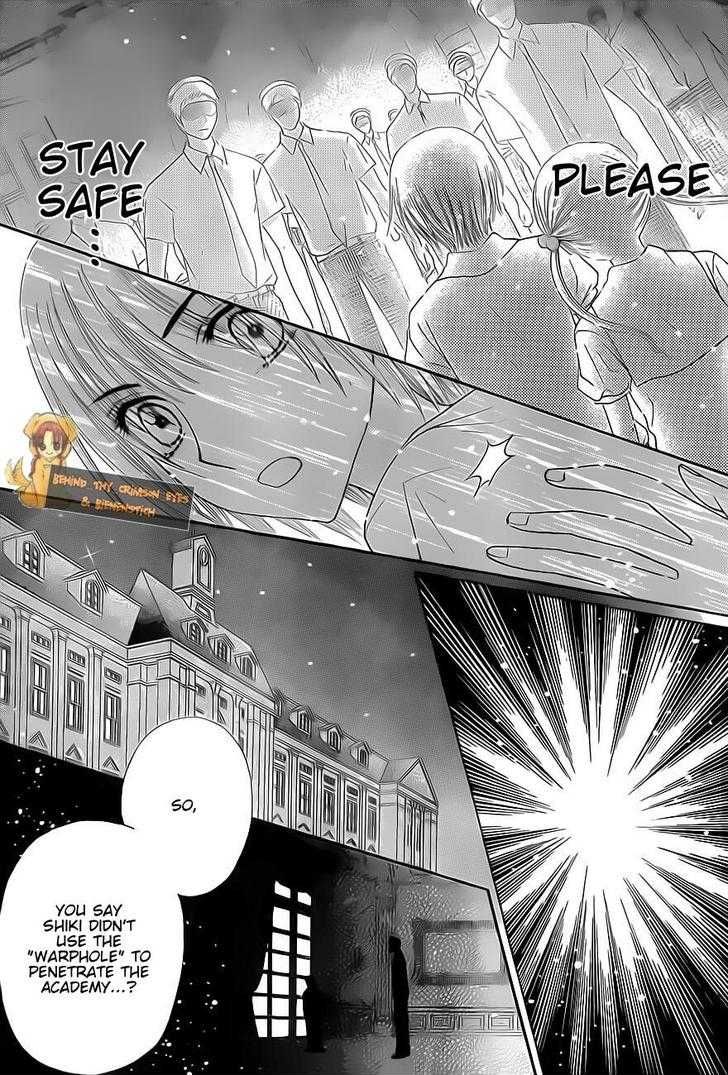 Gakuen Alice Chapter 135 page 11 - Chapter 135: Reunion