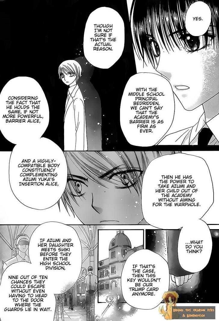 Gakuen Alice Chapter 135 page 12 - Chapter 135: Reunion