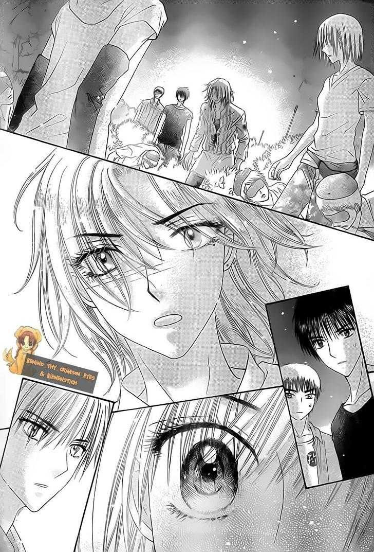 Gakuen Alice Chapter 135 page 17 - Chapter 135: Reunion