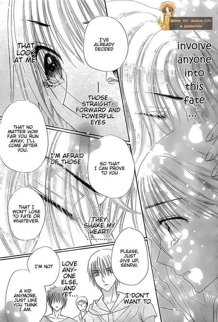 Gakuen Alice Chapter 135 page 19 - Chapter 135: Reunion
