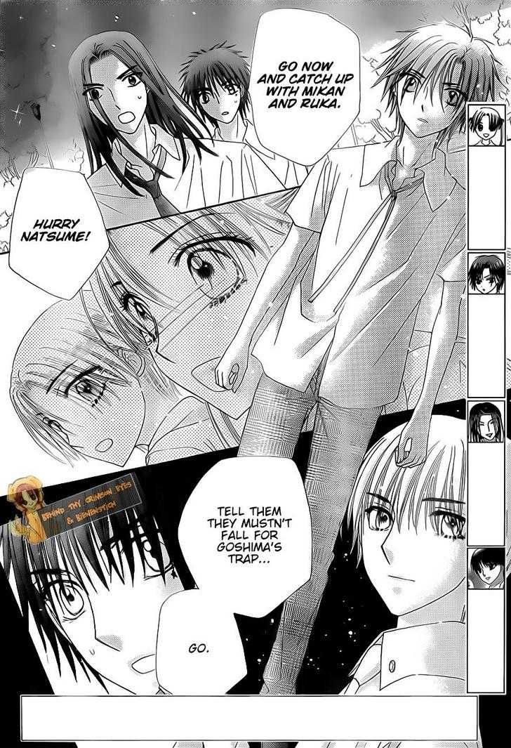 Gakuen Alice Chapter 135 page 2 - Chapter 135: Reunion