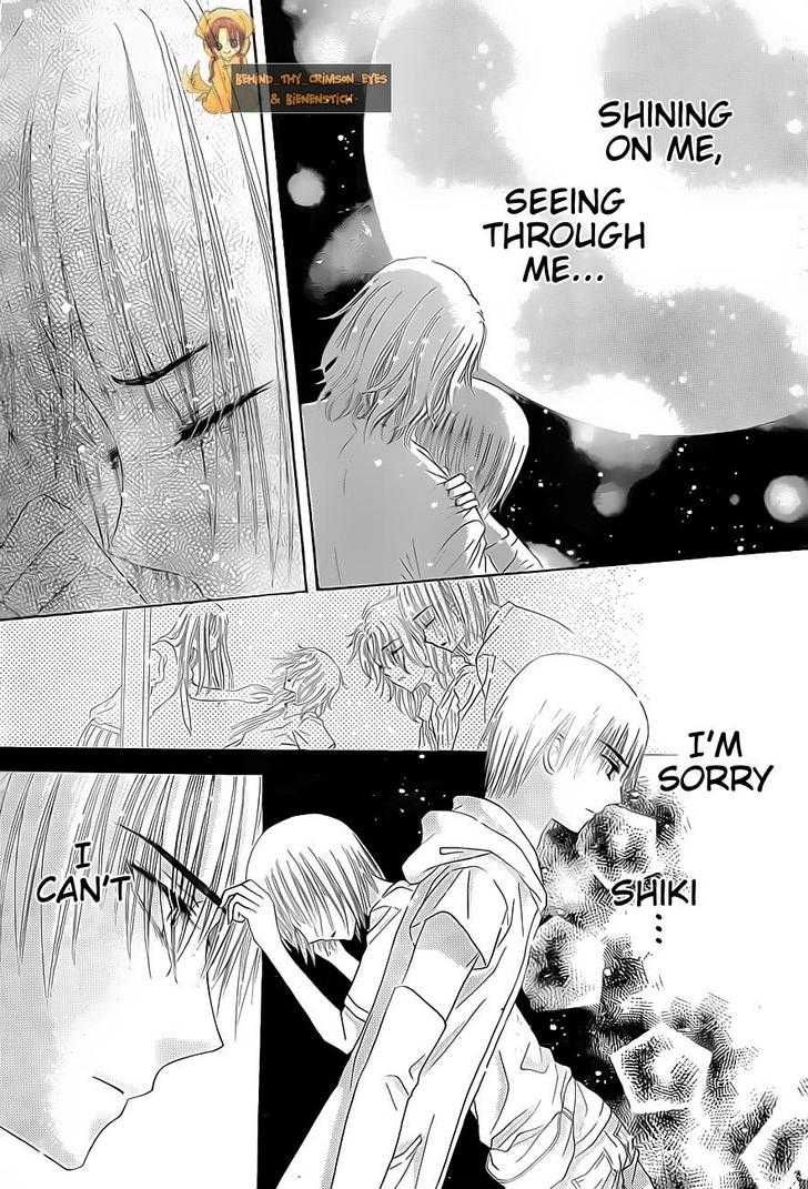 Gakuen Alice Chapter 135 page 22 - Chapter 135: Reunion