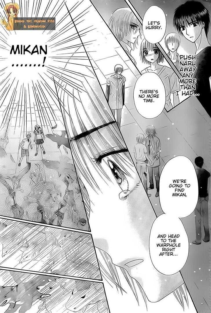Gakuen Alice Chapter 135 page 23 - Chapter 135: Reunion