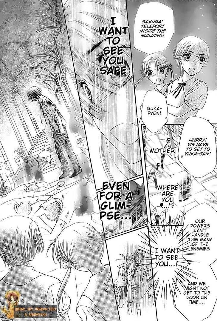 Gakuen Alice Chapter 135 page 24 - Chapter 135: Reunion