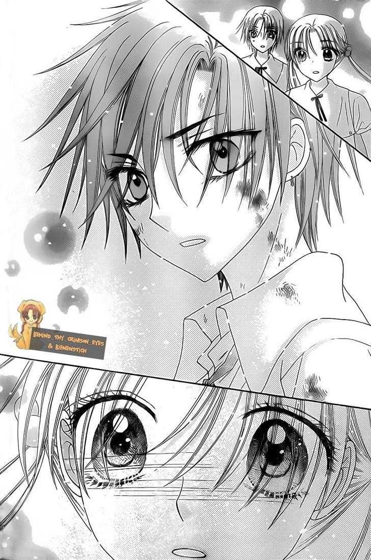 Gakuen Alice Chapter 135 page 25 - Chapter 135: Reunion