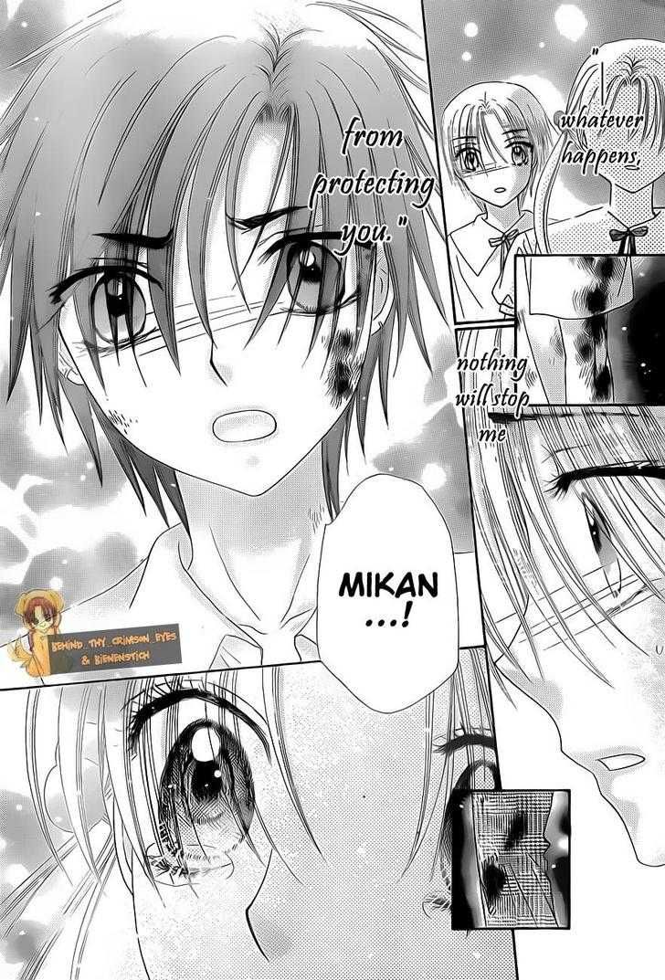 Gakuen Alice Chapter 135 page 27 - Chapter 135: Reunion