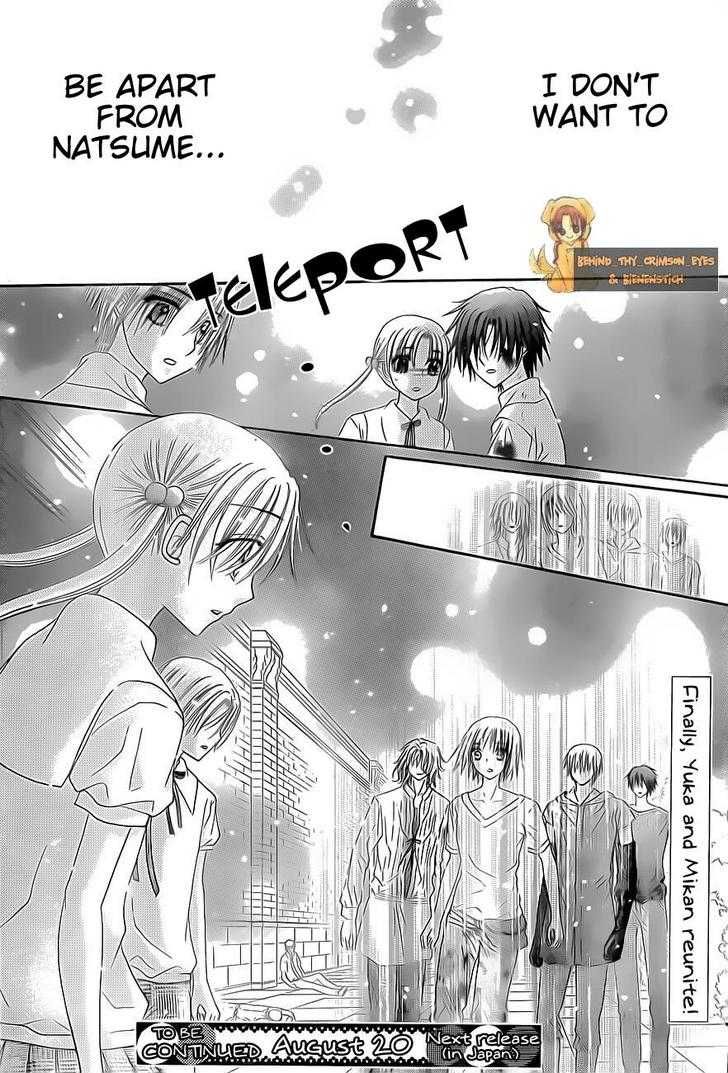 Gakuen Alice Chapter 135 page 30 - Chapter 135: Reunion