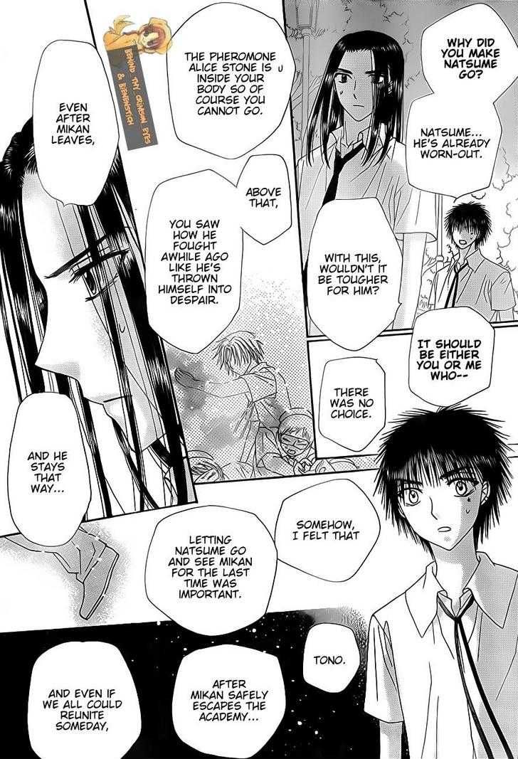Gakuen Alice Chapter 135 page 4 - Chapter 135: Reunion