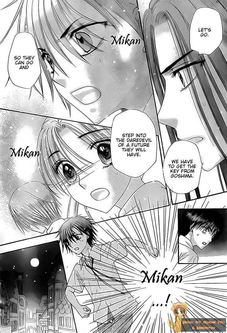 Gakuen Alice Chapter 135 page 6 - Chapter 135: Reunion