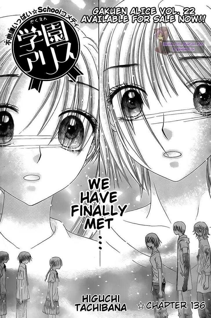 Gakuen Alice Chapter 136 page 1 - Chapter 136: At the Brink