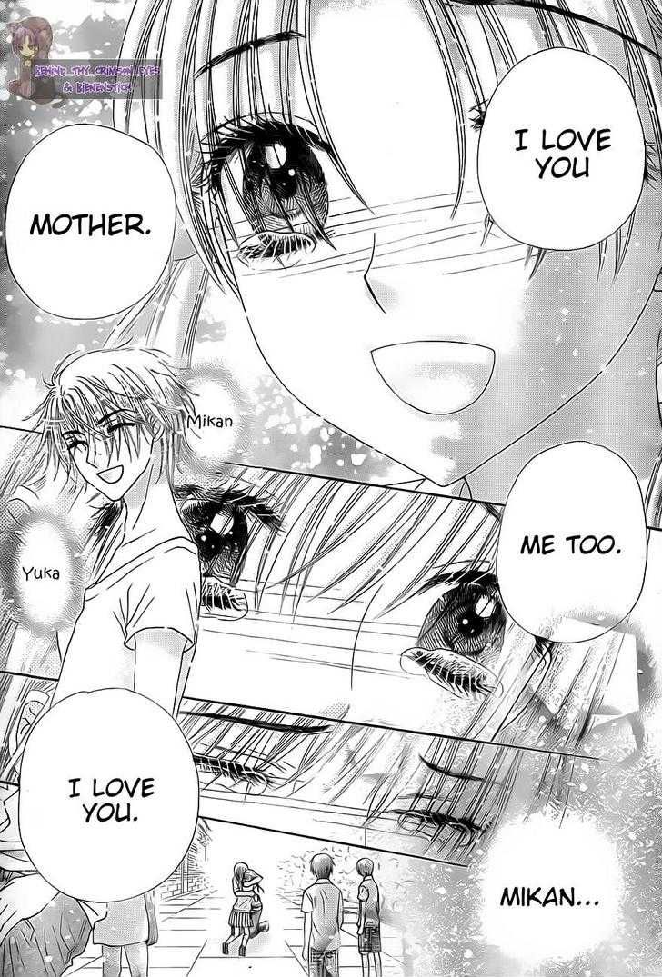 Gakuen Alice Chapter 136 page 10 - Chapter 136: At the Brink