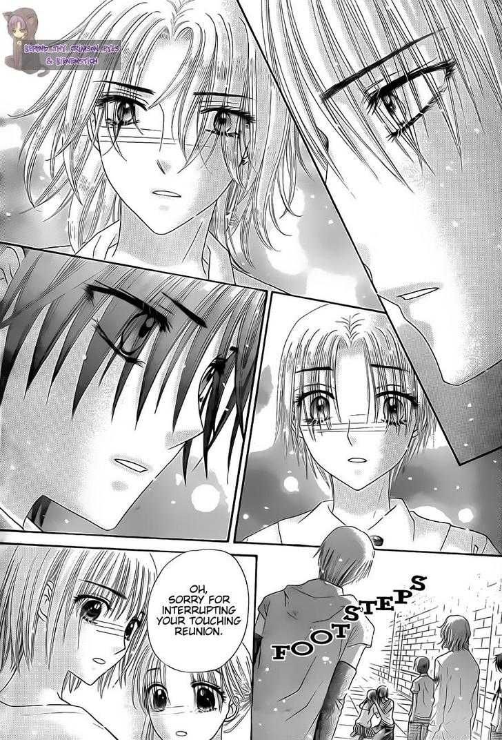 Gakuen Alice Chapter 136 page 11 - Chapter 136: At the Brink