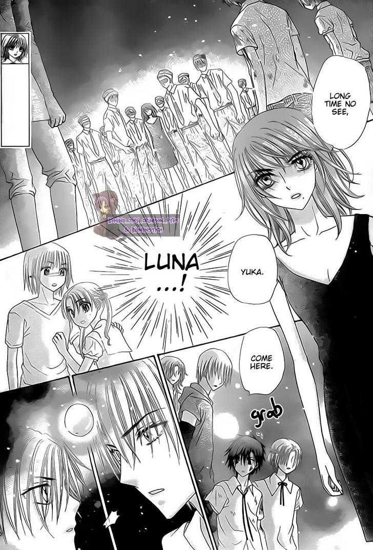 Gakuen Alice Chapter 136 page 12 - Chapter 136: At the Brink