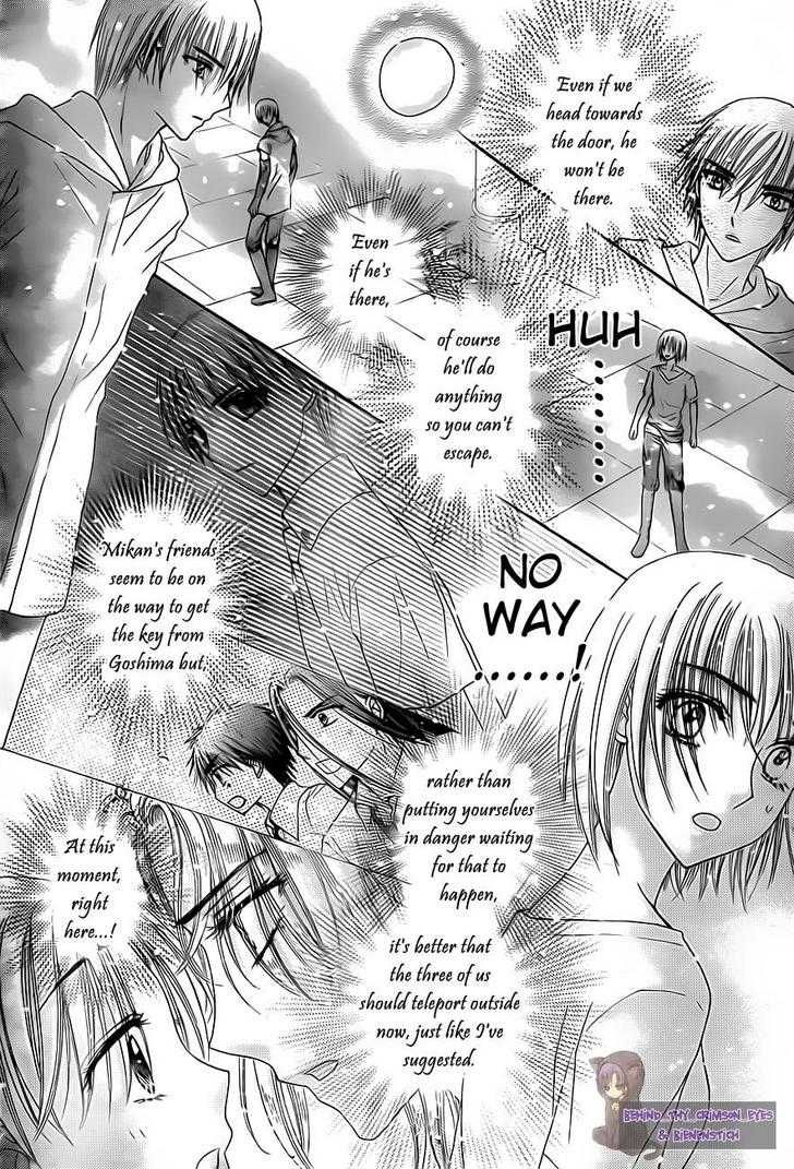 Gakuen Alice Chapter 136 page 17 - Chapter 136: At the Brink