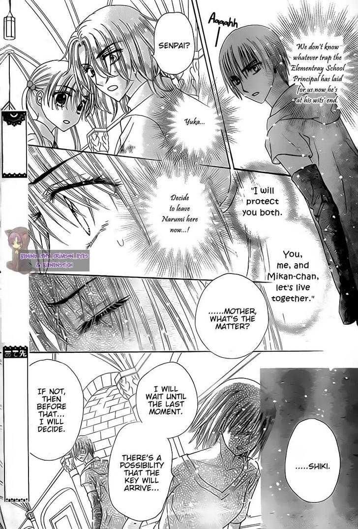 Gakuen Alice Chapter 136 page 18 - Chapter 136: At the Brink