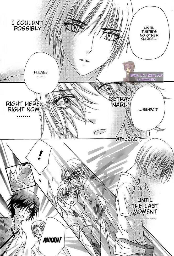 Gakuen Alice Chapter 136 page 19 - Chapter 136: At the Brink