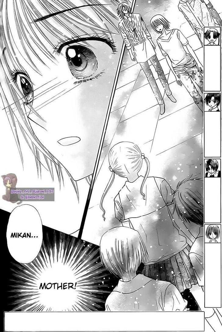 Gakuen Alice Chapter 136 page 2 - Chapter 136: At the Brink