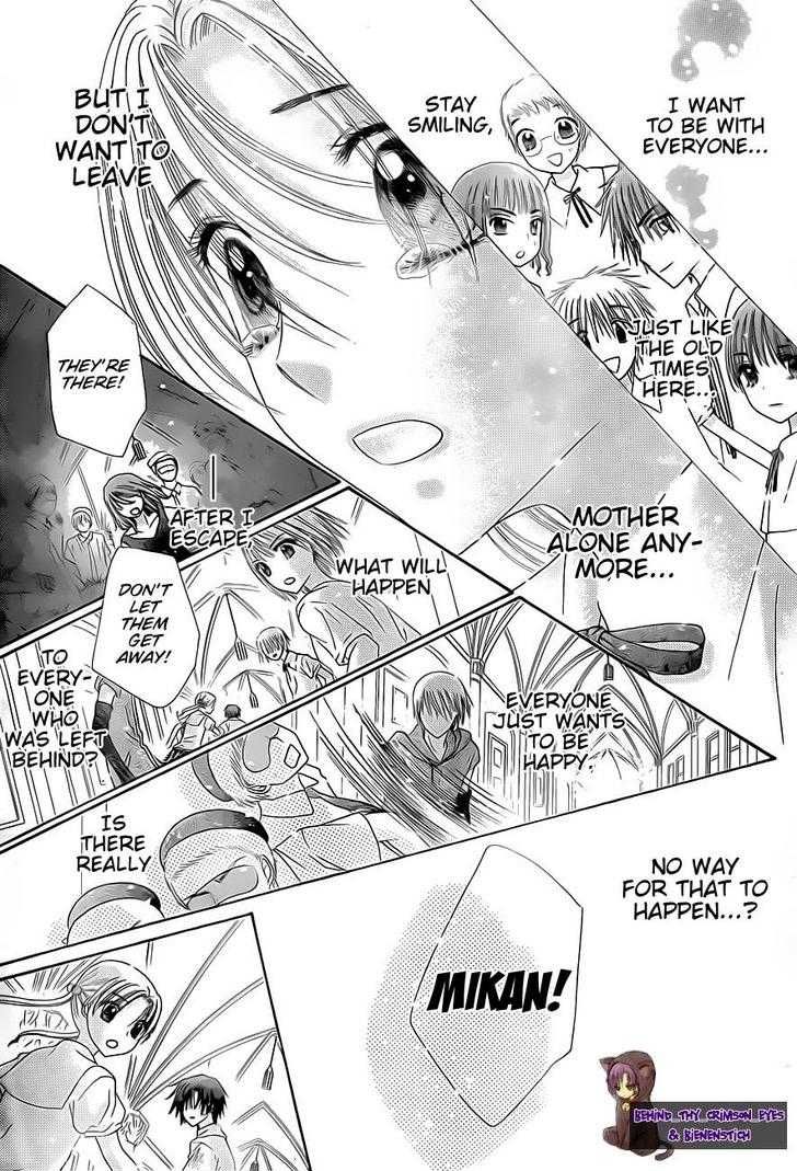 Gakuen Alice Chapter 136 page 23 - Chapter 136: At the Brink