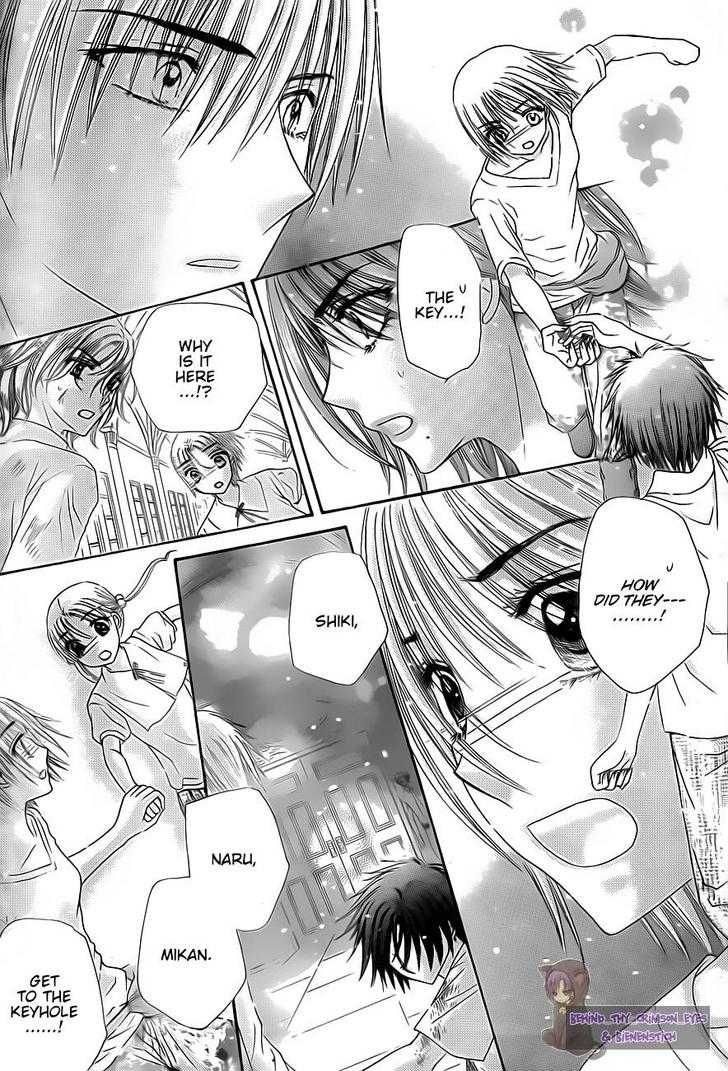 Gakuen Alice Chapter 136 page 26 - Chapter 136: At the Brink