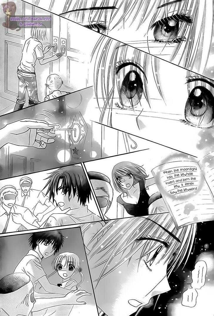Gakuen Alice Chapter 136 page 27 - Chapter 136: At the Brink