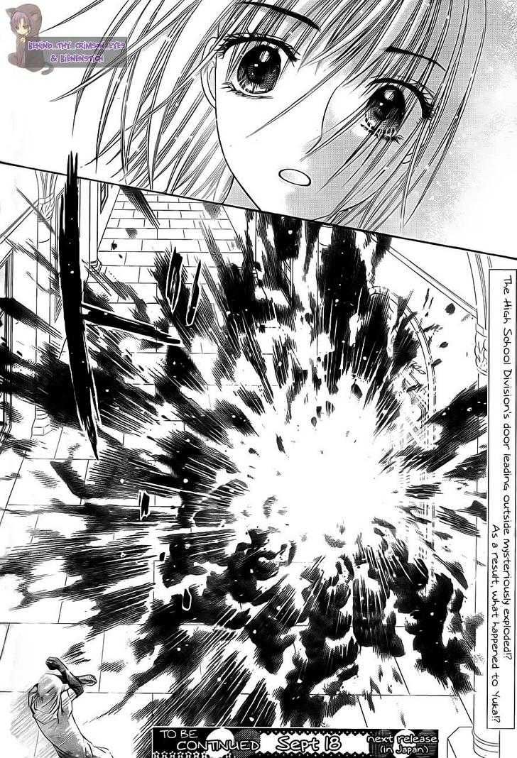 Gakuen Alice Chapter 136 page 29 - Chapter 136: At the Brink