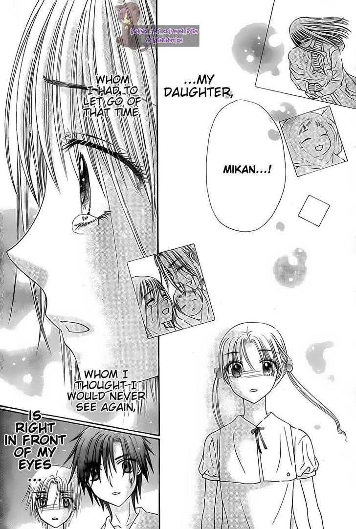 Gakuen Alice Chapter 136 page 3 - Chapter 136: At the Brink