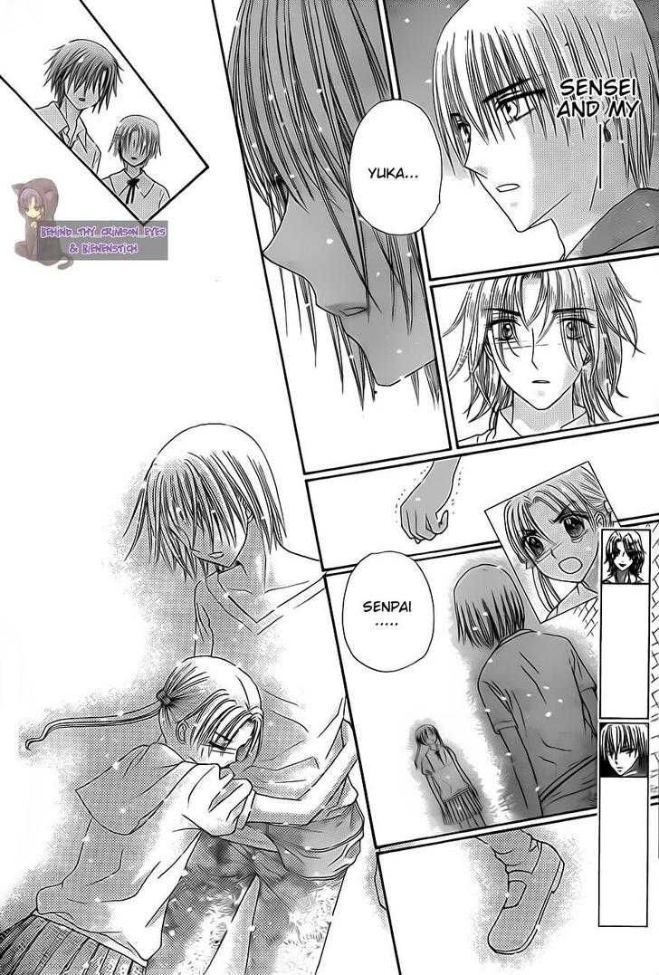 Gakuen Alice Chapter 136 page 4 - Chapter 136: At the Brink