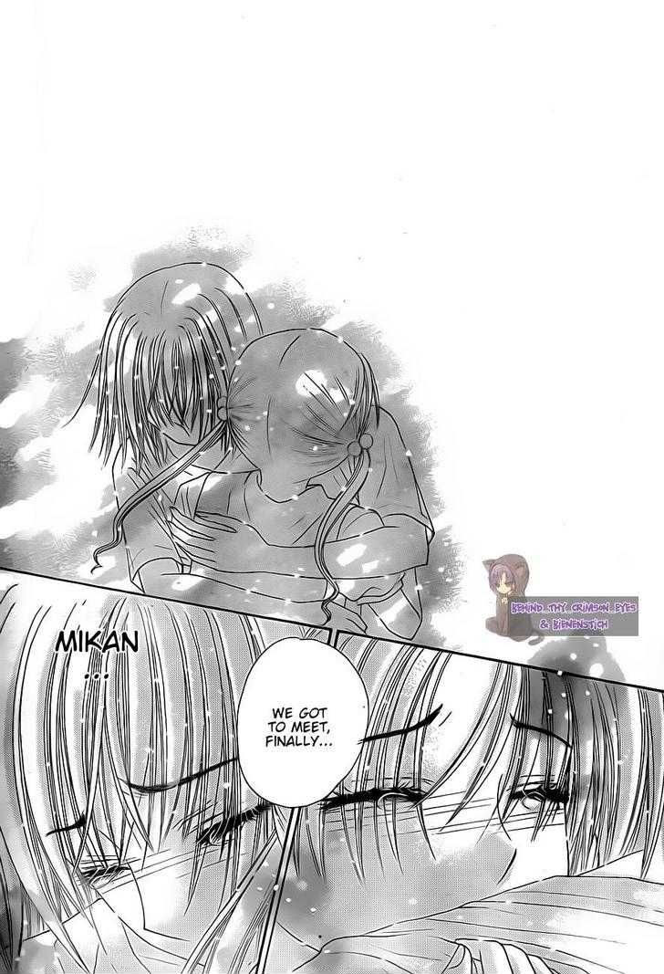 Gakuen Alice Chapter 136 page 7 - Chapter 136: At the Brink