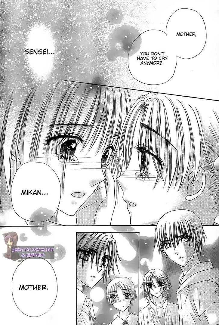 Gakuen Alice Chapter 136 page 9 - Chapter 136: At the Brink