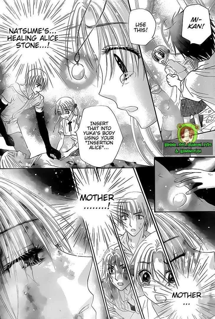 Gakuen Alice Chapter 137 page 10 - Chapter 137: A Warrior, a Mother