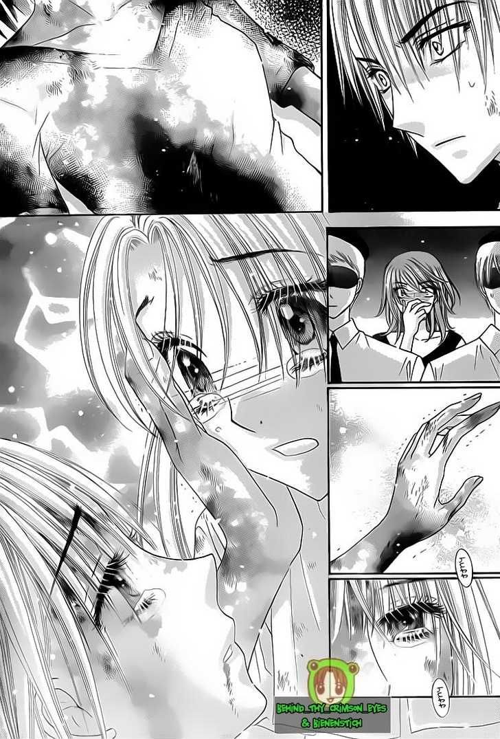 Gakuen Alice Chapter 137 page 12 - Chapter 137: A Warrior, a Mother