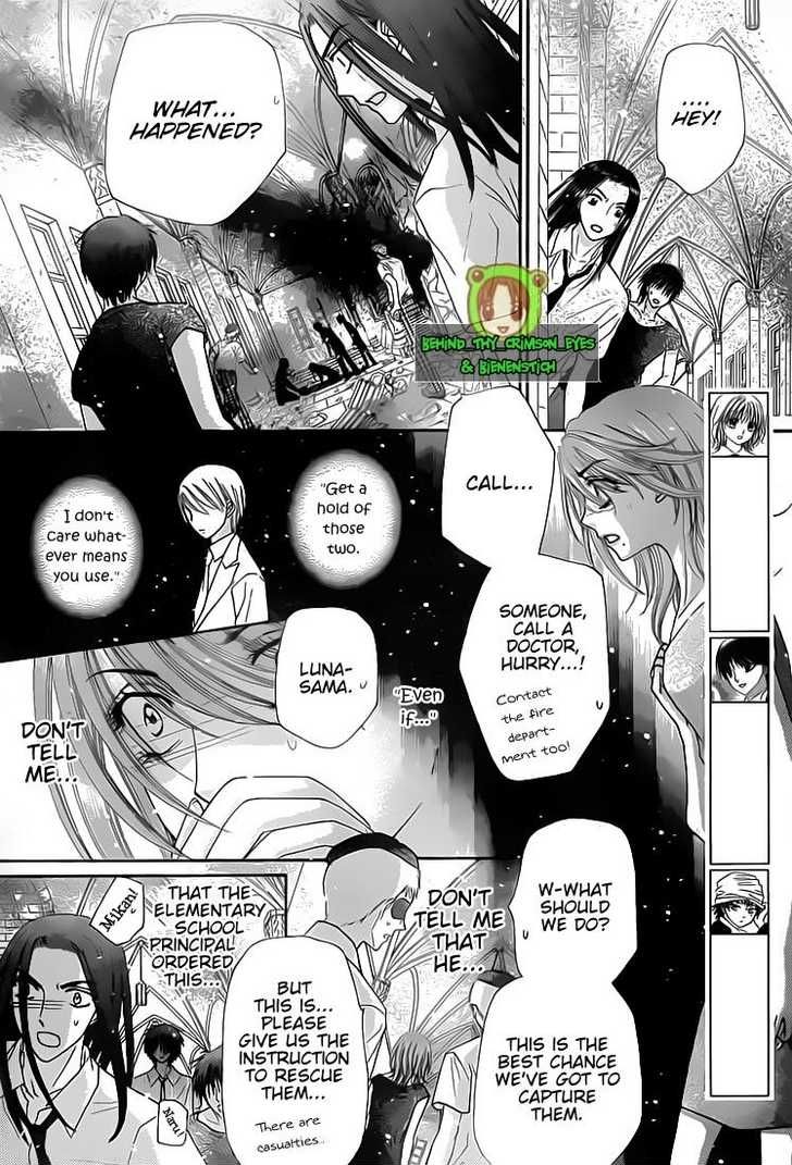Gakuen Alice Chapter 137 page 16 - Chapter 137: A Warrior, a Mother