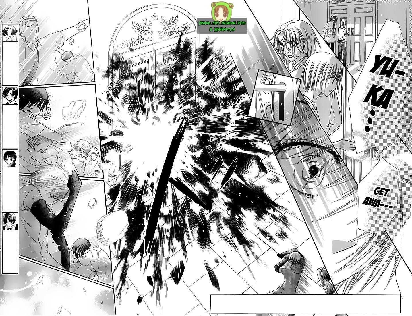 Gakuen Alice Chapter 137 page 2 - Chapter 137: A Warrior, a Mother