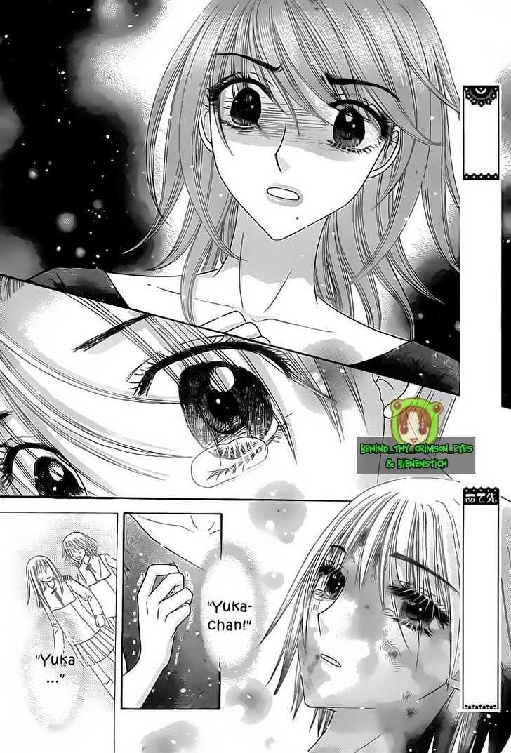 Gakuen Alice Chapter 137 page 20 - Chapter 137: A Warrior, a Mother