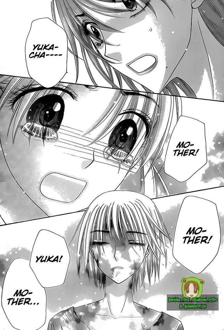 Gakuen Alice Chapter 137 page 22 - Chapter 137: A Warrior, a Mother